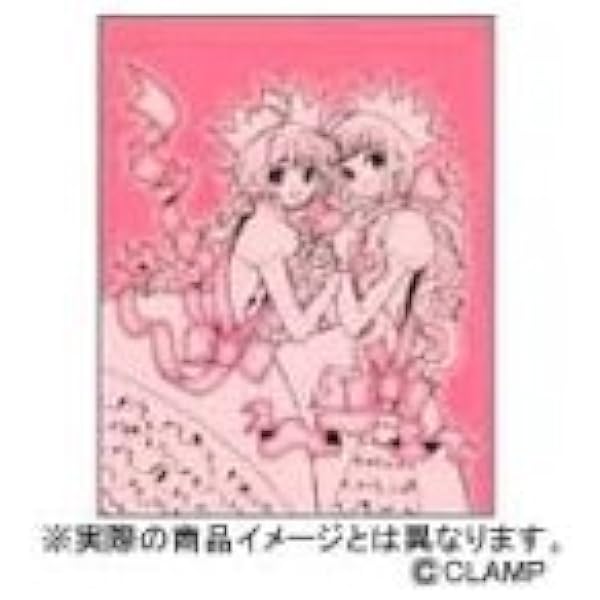 Amazon.co.jp: CLAMPノキセキ 第1号 : CLAMP: 本