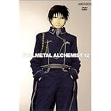 Amazon 鋼の錬金術師 Vol 10 Dvd アニメ