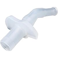 サーモス 交換用部品 ストローボトル (FHL)用 飲み口