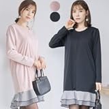 【cd108858】裾フリル 前ジッパー 柄違い マタニティ 授乳服 ワンピース フォーマル 結婚式 お宮参り (フリー, ブラック)