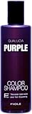 クオルシア カラーシャンプー パープル 250ml