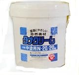 タナクリームN-20（♯200専用中塗材）