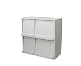 フラップチェスト スタッキング式 90cm幅 ホワイト HMP-18WH