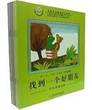 Ereadbook Stories of Frog Growing up 12 Books - Talking Books Chinese おもちゃ (並行輸入)