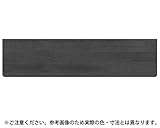 集成材棚板B形 150×600 Lｵｰｸ TG-100 ｼﾛｸﾏ