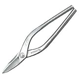 盛光 MR-SLD 柳刃180 本職用金切鋏 HSLD-0118