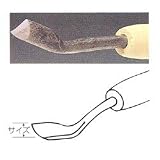 木彫 つきのみ小道具 9mm 浅丸曲型