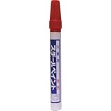 スチールペイント 細字 赤 (24本入) 600-R