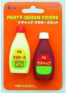 Amazon ローヤル 490 ケチャップ マヨネーズセット ままごと ホーム キッチン 通販