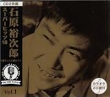 �X�[�p�[�q�b�c18 �J���I�P�t�`�T�����Ɖ̂����`VOL.1