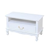 テレビ台 750mm幅 f-jkp-sgt0111wh ホワイト色 完成品