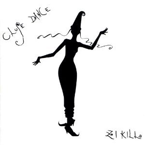 邦楽 ZI:KILL 優良配送 ZI:KILL DVD 1992 OPEN THE GATE 天国への階段 ZIKILL