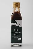 Lohastyle（ロハスタイル）万能しょうゆたれ (万能しょうゆたれ甘口, 200ｍｌ)