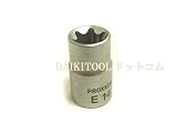 プロクソン　PROXXON 　DAIKITOOL　逆トルクス　E型トルクス　E14　 【 3/8-E14 】 　検索　E92 335i E39 E34 E60 E90