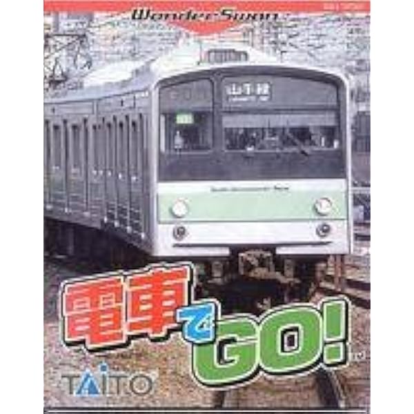 ワンダースワン　KISSより　シーサイド・セレナーデ Amazon.co.jp: KISSより・・・シーサイドセレナーデ WS