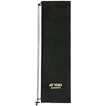 Amazon | YONEX (ヨネックス) バドミントンラケット NANORAYシリーズ