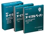 コバックス(KOVAX) Fシートオービタルペーパー P600