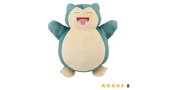 Amazon I Love Kabigon めちゃでかぬいぐるみ カビゴン 約36cm プライズ ぬいぐるみ おもちゃ