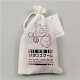 （まとめ）アーテック 木製バランスゲーム 【×15セット】