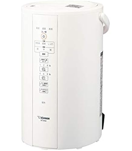 Amazon.co.jp: 象印 スチーム式加湿器 加湿量480mL/h ホワイト