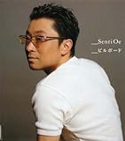 �r���{�[�h