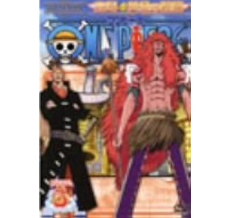 Amazon One Piece ワンピース シックススシーズン空島 黄金の鐘篇 Piece 5 Dvd アニメ