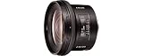 SONY 20mm F2.8 SAL20F28