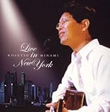 ���C�u �C�� �j���[���[�N at THE TOWN HALL