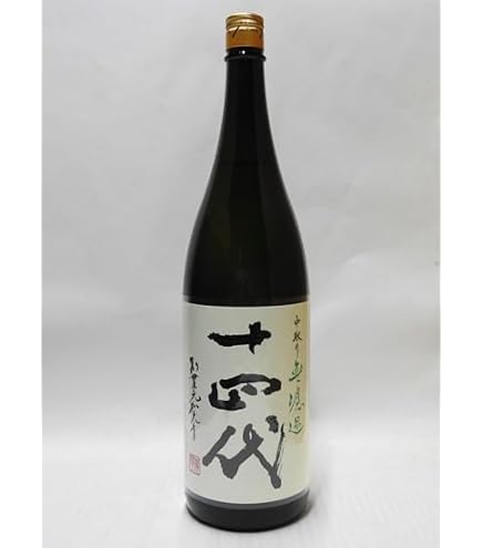 Amazon.co.jp: 十四代 槽垂れ 純米吟醸 無濾過1800ml 高木酒造