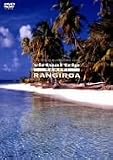 virtual trip TAHITI RANGIROA �^�q�`�E�����M���A��