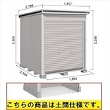 ヨド物置　エルモトピット　LOC-1825HD　基本棟　（土間タイプ）　【自転車・バイクの盗難対策に　バイクガレージ】 カシミヤベージュ