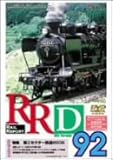 RRD92(���C�����|�[�g92��DVD��)