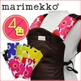 marimekko マリメッコ ファブリック パッド サッキングパッド よだれパッド (イエロー)