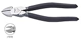 TOP トップ工業 NI-175H パワーニッパ
