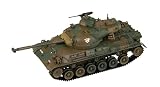 ピットロード 1/72 SGシリーズ 陸上自衛隊 61式戦車 プラモデル SG11