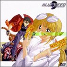 BLUE SEED VOL.3