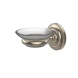 Allied Brass PQN-62-PEW Wall Mounted Soap Dish Holder, Antique Pewter [並行輸入品]