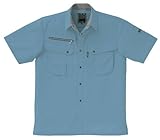 KURODARUMA(クロダルマ) MiracleCare(ミラクルケア) 形状記憶加工 吸汗 速乾 ソフトタッチ 半袖シャツ パウダーグリーン 3L