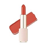 エチュードハウス(ETUDE HOUSE) ベターリップトーク BE101 ダンシングチャイナ