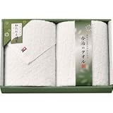 『法要 引き出物 お返し 初盆 粗供養 香典返し などに人気の商品』　紋織そふと　バスタオル2P　【掛け紙・包装可】