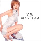 �a�J�̃l�R���ۂ��ۂ�!