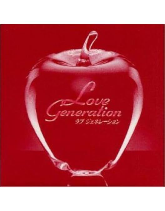 Amazon.co.jp: ラブ ジェネレーション DVD-BOX : 木村拓哉: DVD