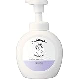 【0歳から使える】 メディベビー 薬用泡フェイス&ボディソープ 460mL