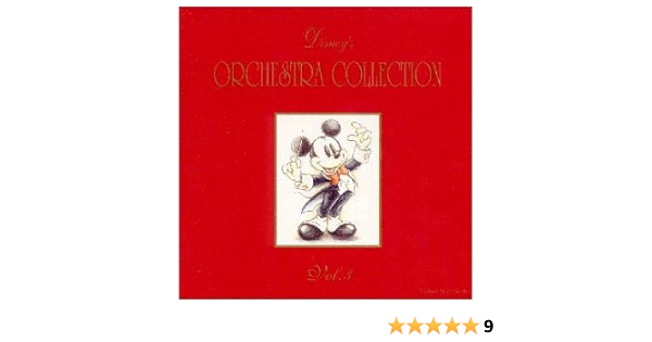 Amazon ディズニー オーケストラ コレクション Vol 3 ディズニー ネヴァー ランド オーケストラ 畠山洋美 安田芙充央 飯島多恵 アニメ ミュージック