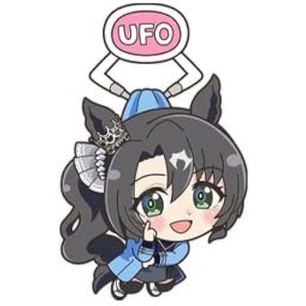 Amazon.co.jp: ニューパルサーアクリルキーホルダー カエル図柄