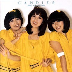 キャンディーズ　THE BEST キャンディーズ – The Best / キャンディーズ – Vinyl (LP