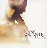 �s�A�m�E���}���e�B�b�N�E�|�b�v�X