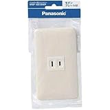 パナソニック(Panasonic) フルカラー埋込コンセント WNP1001MWP 【純正パッケージ品】