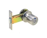 ハイロジック GOALサッシ用取替錠 GB-44