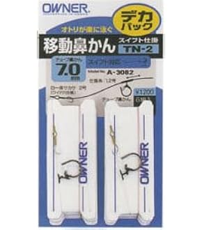 Amazon | シモツケ(SHIMOTSUKE) ABS 鮎ロッドケース 155